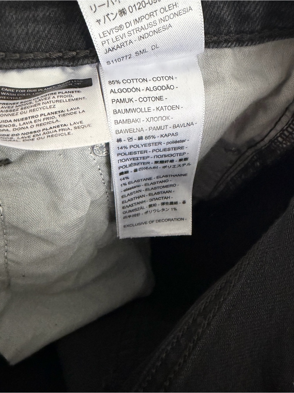 Levi's Ribcage Straight - Picture 6 of 6